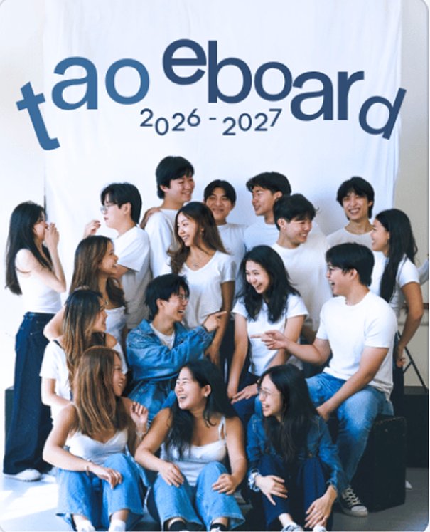 eboard 2026-27